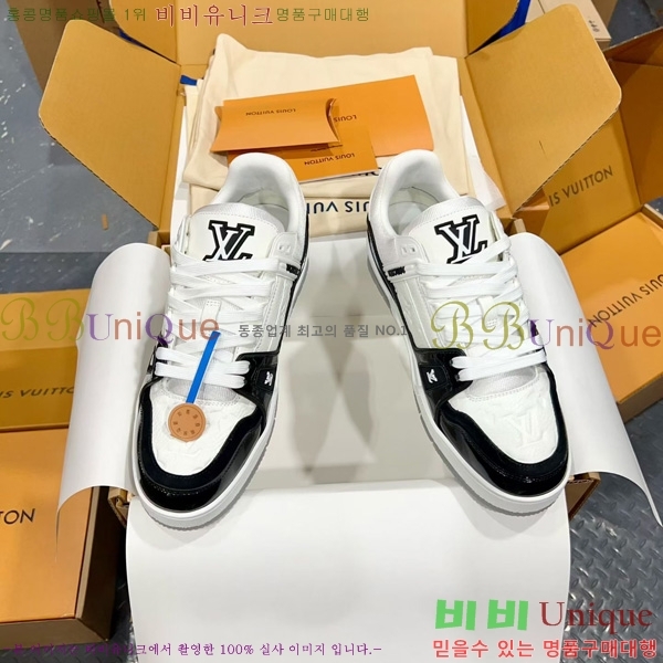 �ְ��� �������� ���̺��� LV trainer ����Ŀ�� LV4055503-20