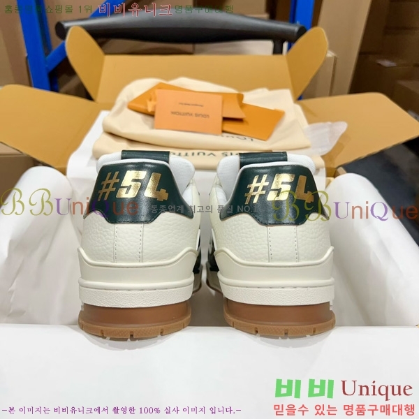 �ְ��� �������� ���̺��� LV trainer ����Ŀ�� LV4055503-26