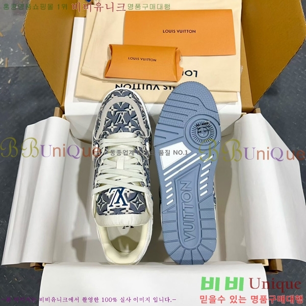 �ְ��� �������� ���̺��� LV trainer ����Ŀ�� LV4055503-48