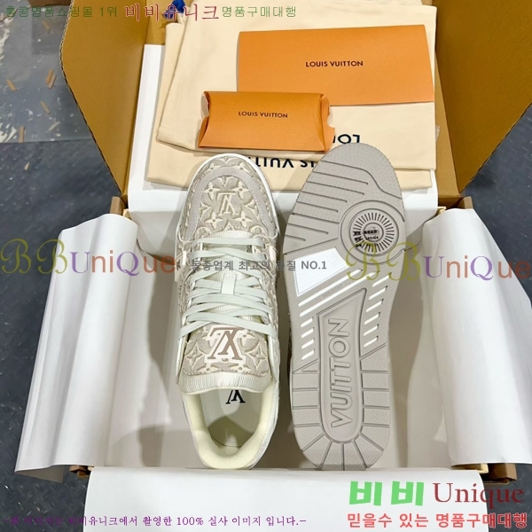 �ְ��� �������� ���̺��� LV trainer ����Ŀ�� LV4055503-50