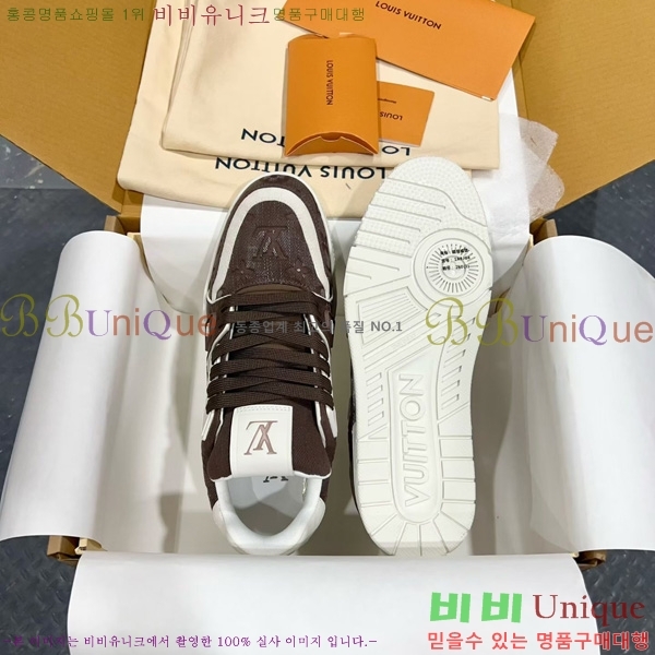 �ְ��� �������� ���̺��� LV trainer ����Ŀ�� LV4055503-36