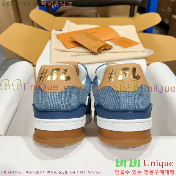 �ְ��� �������� ���̺��� LV trainer ����Ŀ�� LV4055503-39