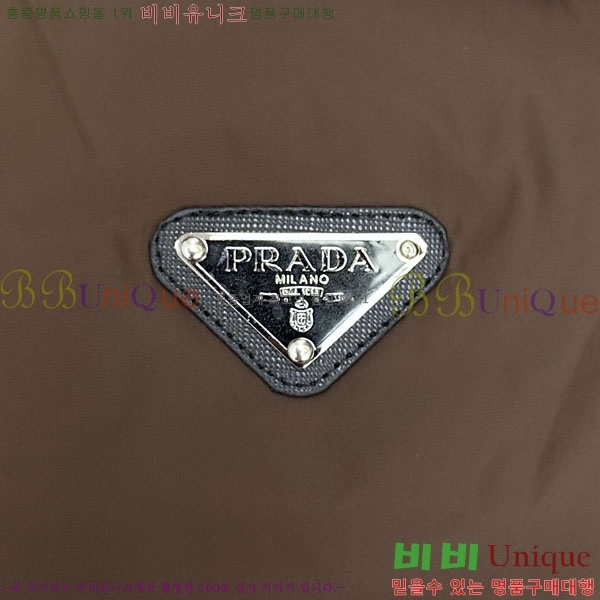 ���� ����� ��� ��Ŷ PA8335064-1