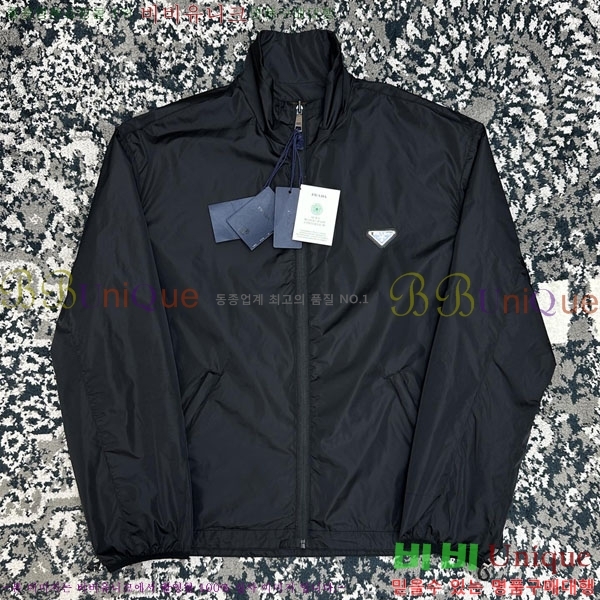 ���� ����� ��� ��Ŷ PA8335064-1