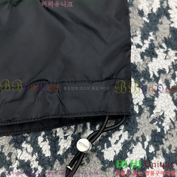 ���� ����� ��� ��Ŷ PA8335064-1