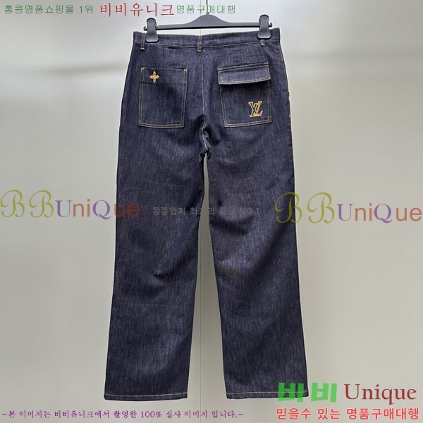 ���� ���̺��� ���� ���� LV30637333-2