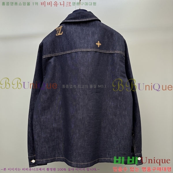 ���� ���̺��� ���� LV30637333-1