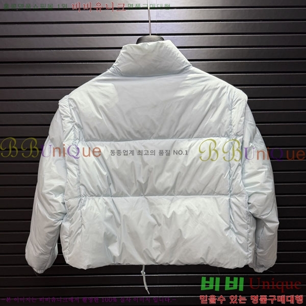 ���� ����� �ٿ� �е� Ż���� ���� PRA45066-7