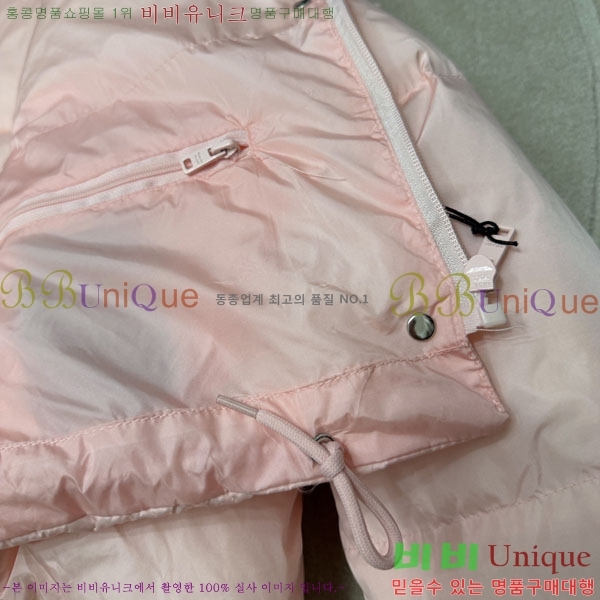 ���� ����� �ٿ� �е� Ż���� ���� PRA45066-8