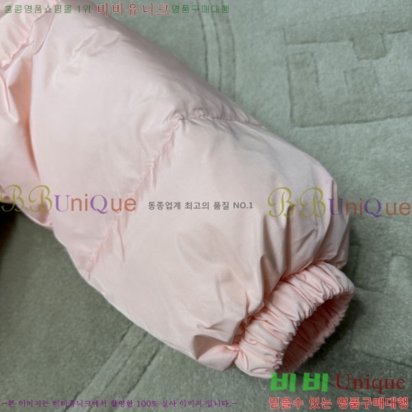 ���� ����� �ٿ� �е� Ż���� ���� PRA45066-8