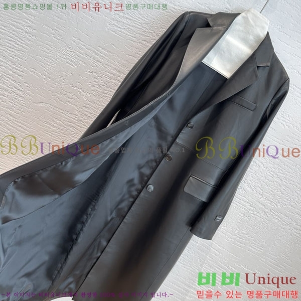 ���� ����� �簡�� ���� ��Ʈ PA332456044-10