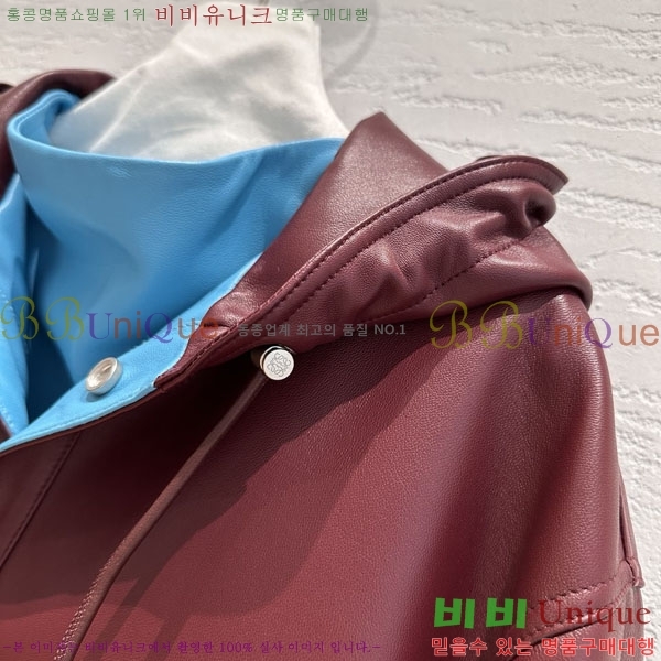 ���� �ο��� �簡�� ��Ŷ LO56078332-10