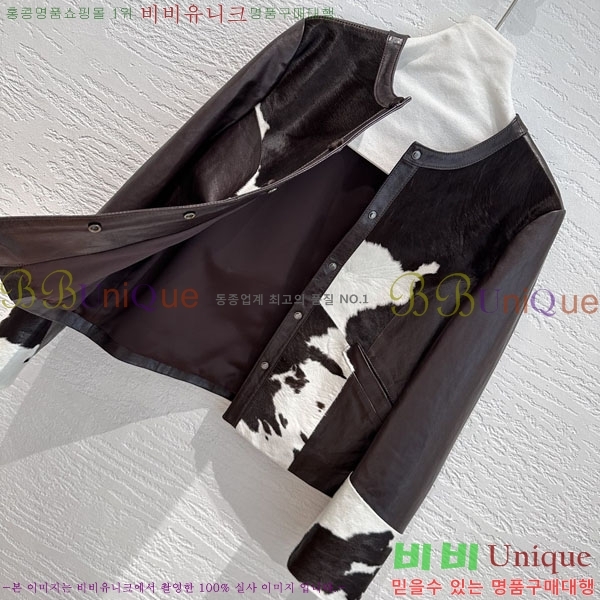 ���� �� �ο� �簡�� ��Ŷ THE045633-1