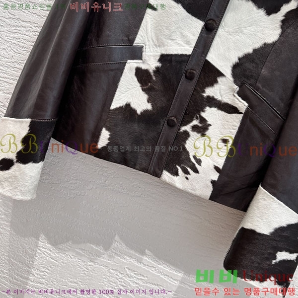 ���� �� �ο� �簡�� ��Ŷ THE045633-1