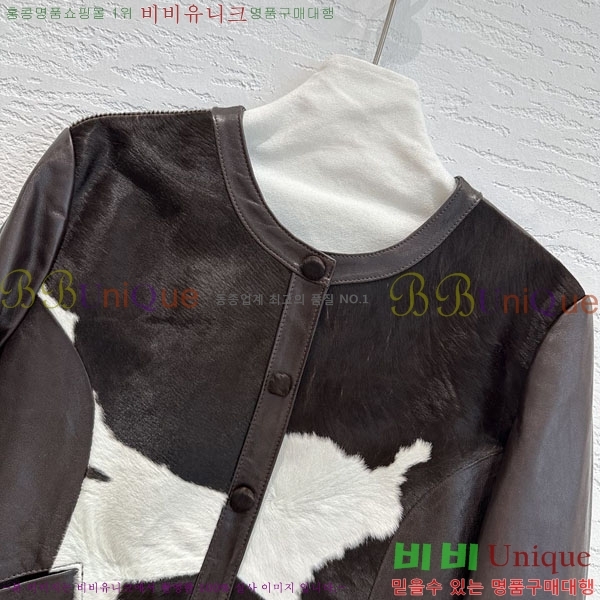 ���� �� �ο� �簡�� ��Ŷ THE045633-1