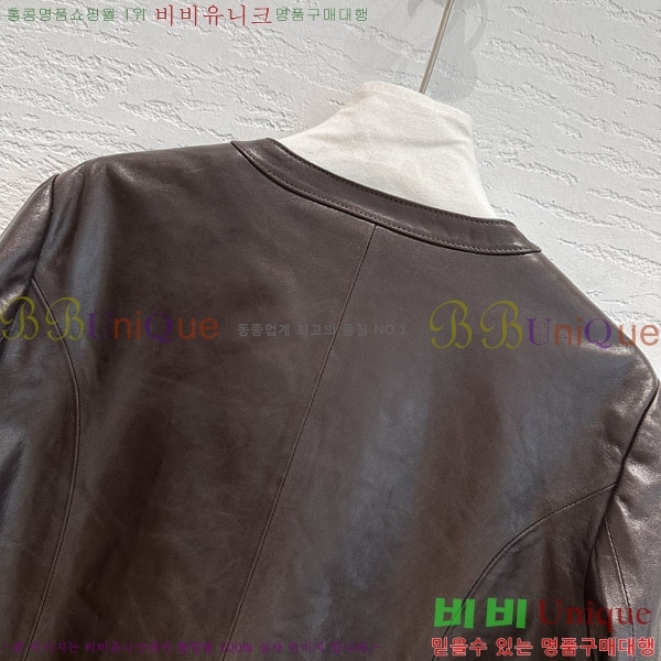 ���� �� �ο� �簡�� ��Ŷ THE045633-1