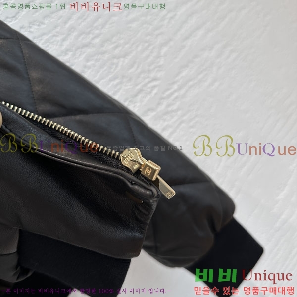 ���� �� �ο� �簡�� ��Ŷ THE045633-1