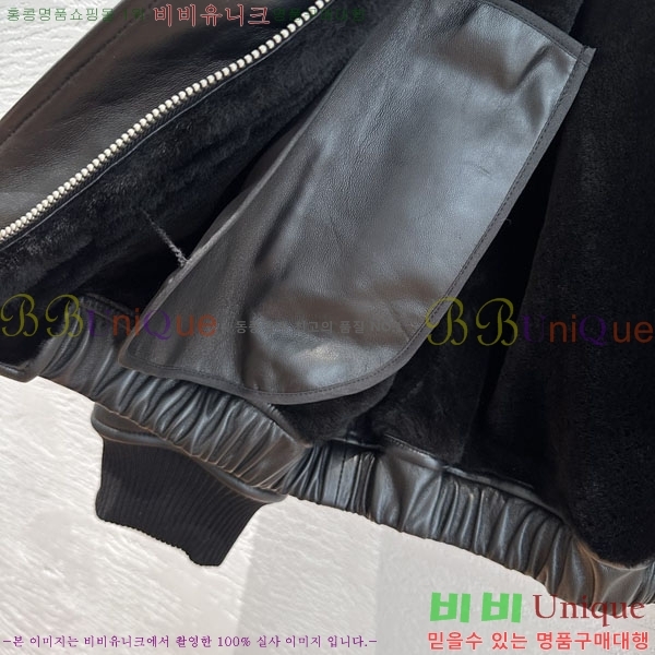 ���� ���ڷ� ��ġ�ڸ� ���� BC05678433-1